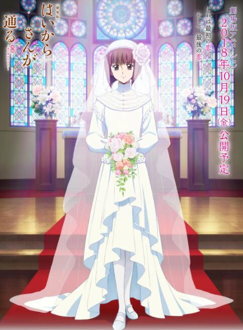 八月丁香婷婷