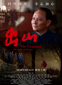 欧美一级棒